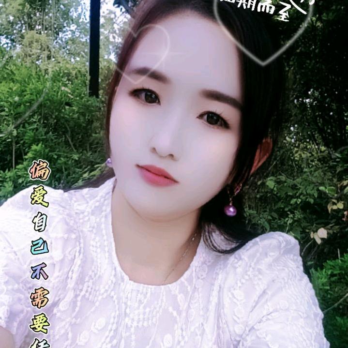 心酸收场，不负遇见🐰🐰