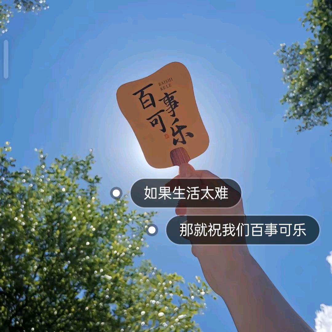 彼得🐰 的故事