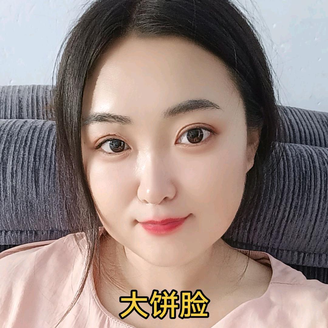 糖麻
