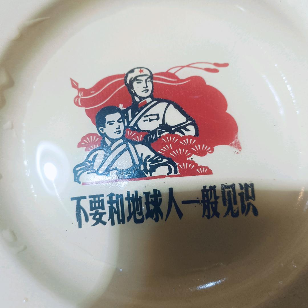 克莱尔