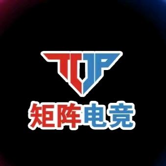 矩阵连锁(象牙城店)