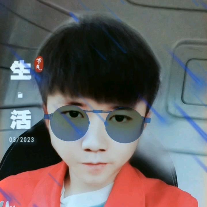 小阎王