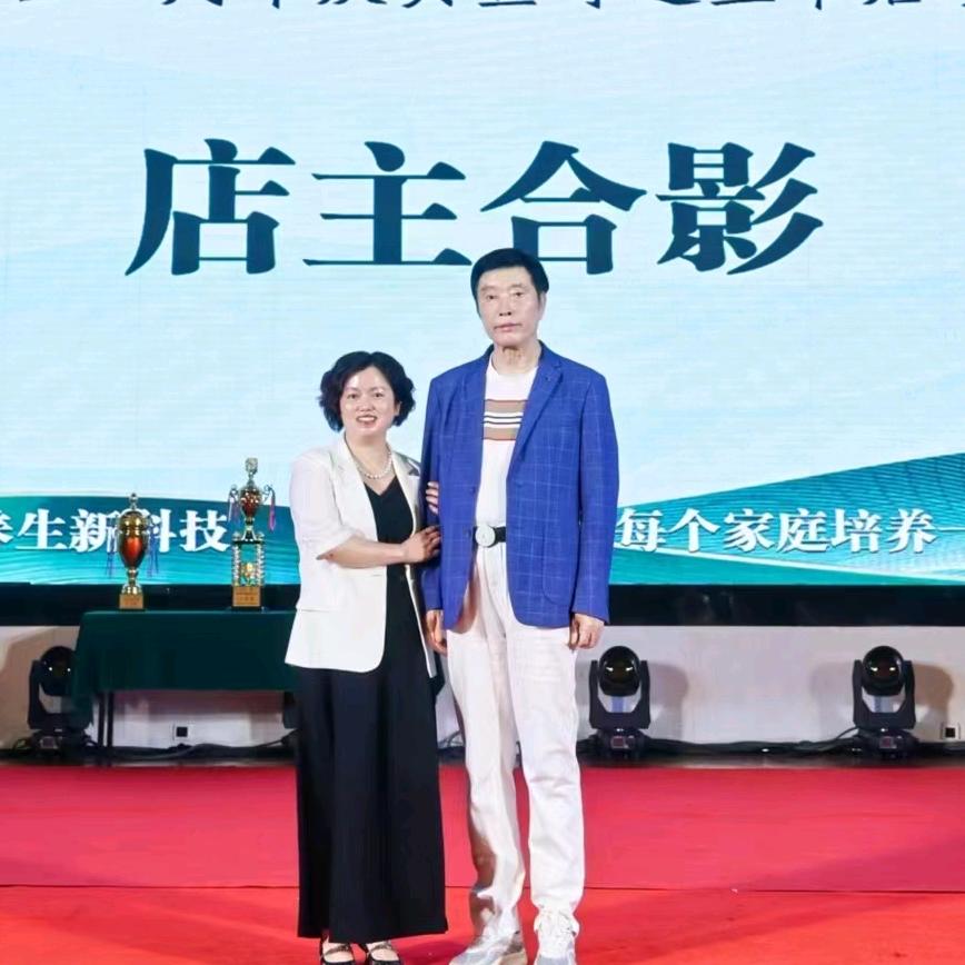 黔西水西大药房金街奇经中健鼻炎