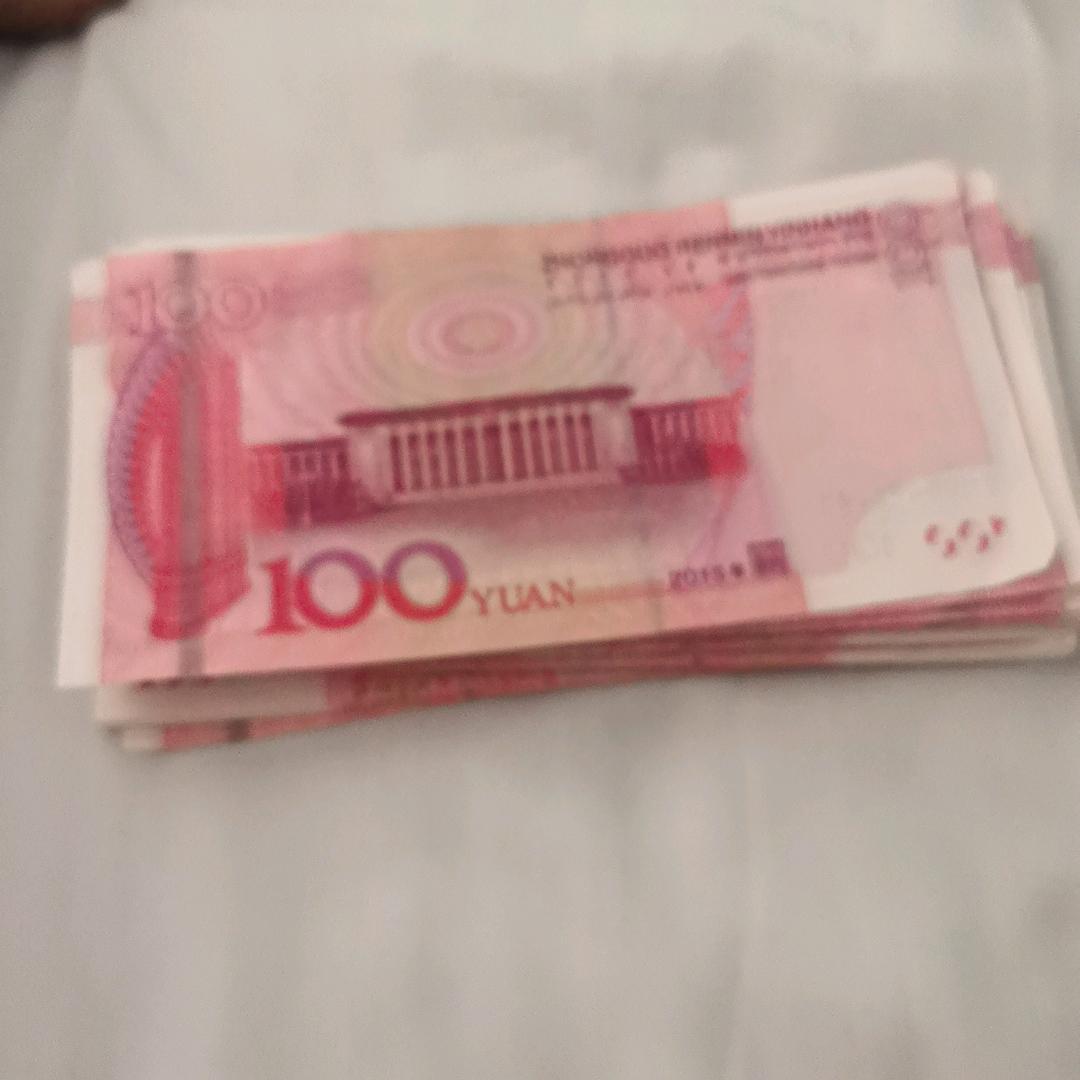 看破红尘