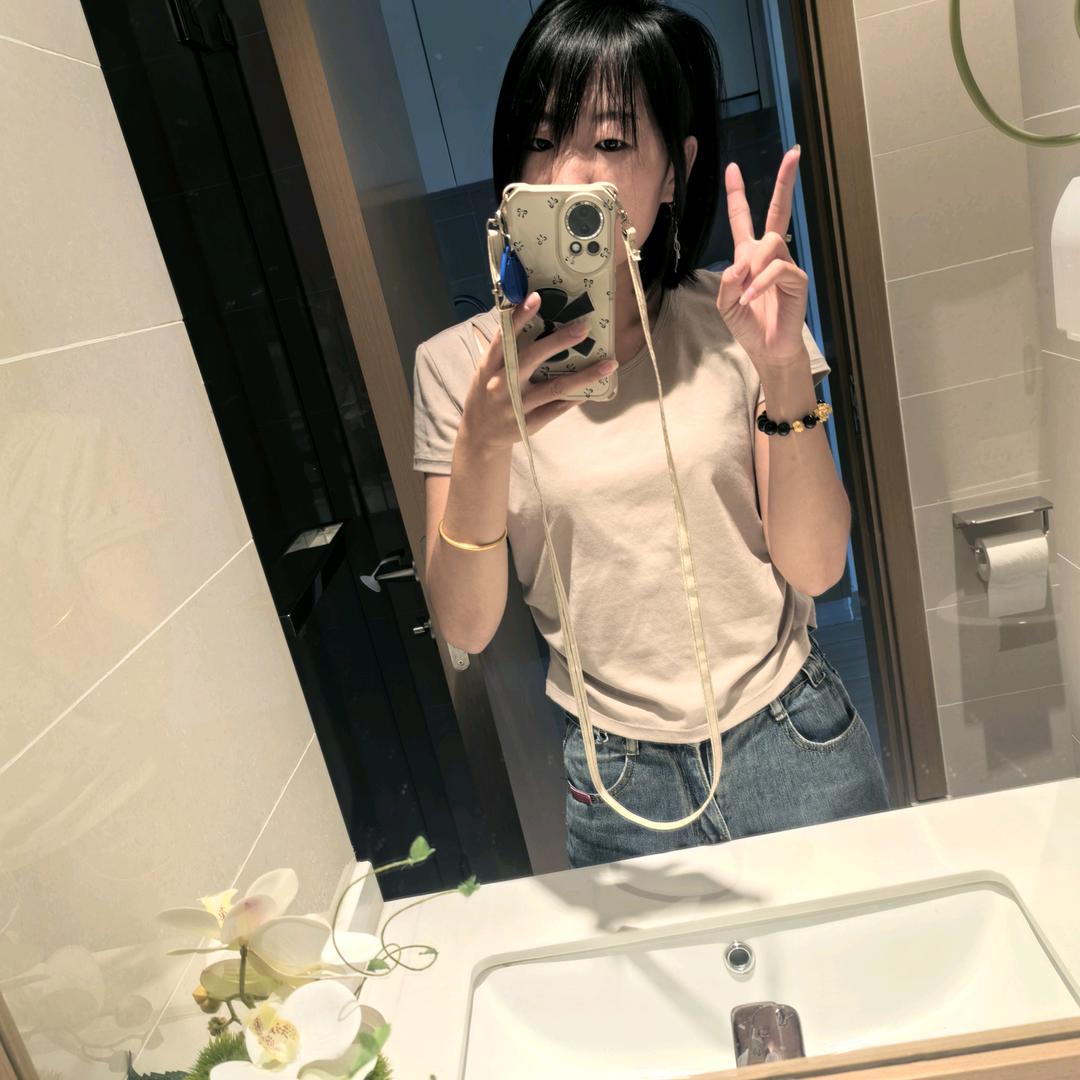 余生爱自己
