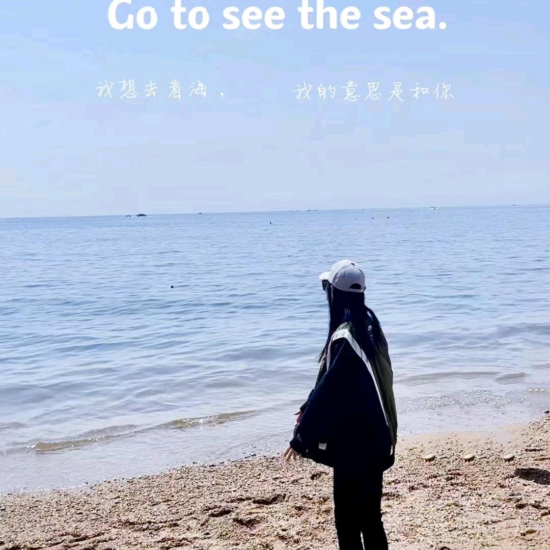 强  哥
