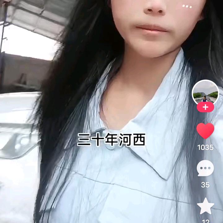 喜结良缘