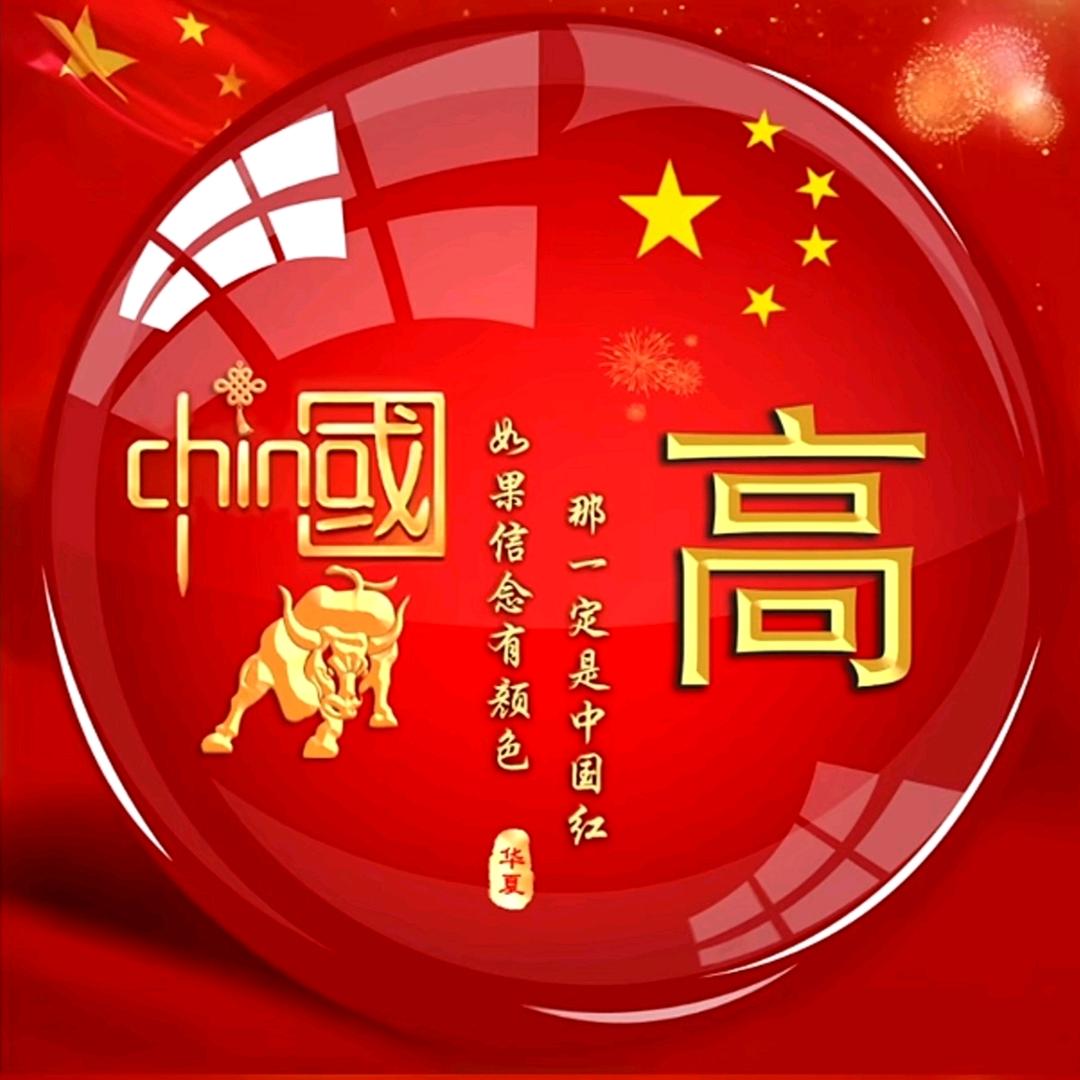 漳州市汽车年检，新车上牌，二手车过户小高