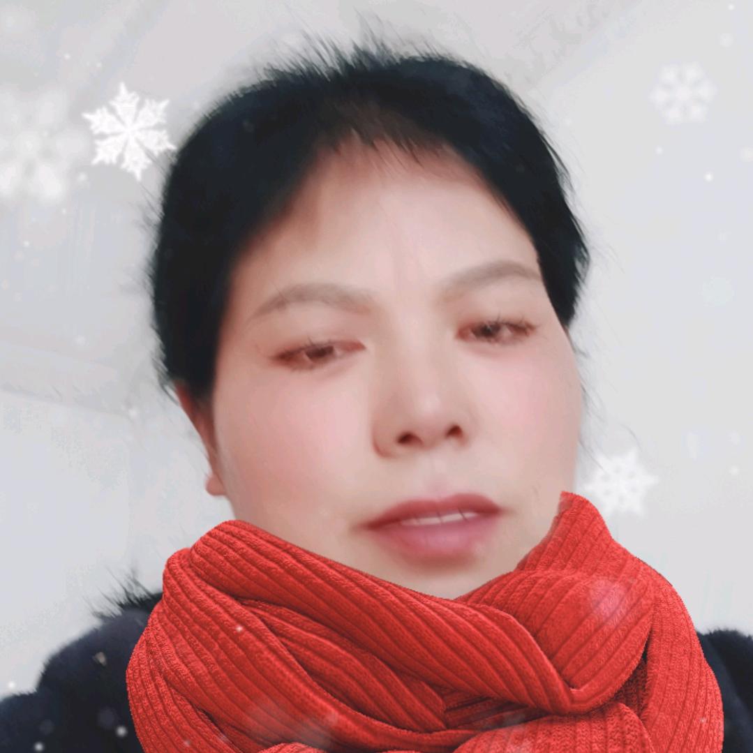 平安是福