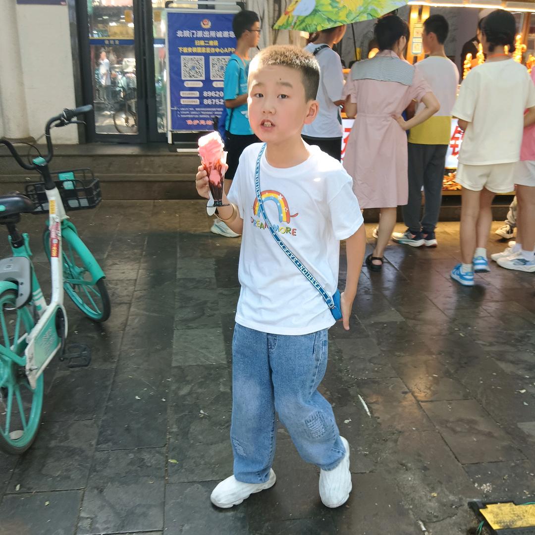 高展雷