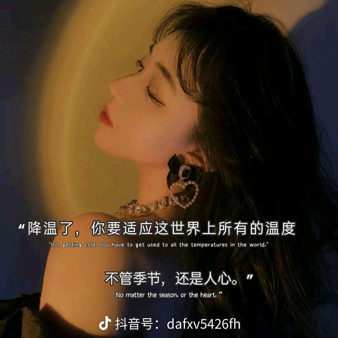 今后更好