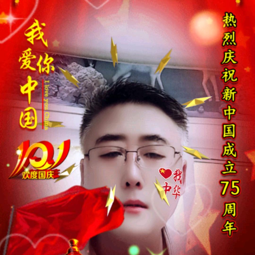 周象成
