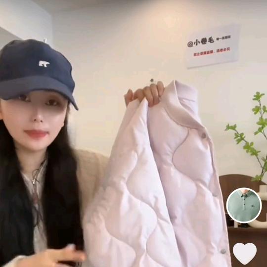 21767062443•᷄ࡇ•᷅