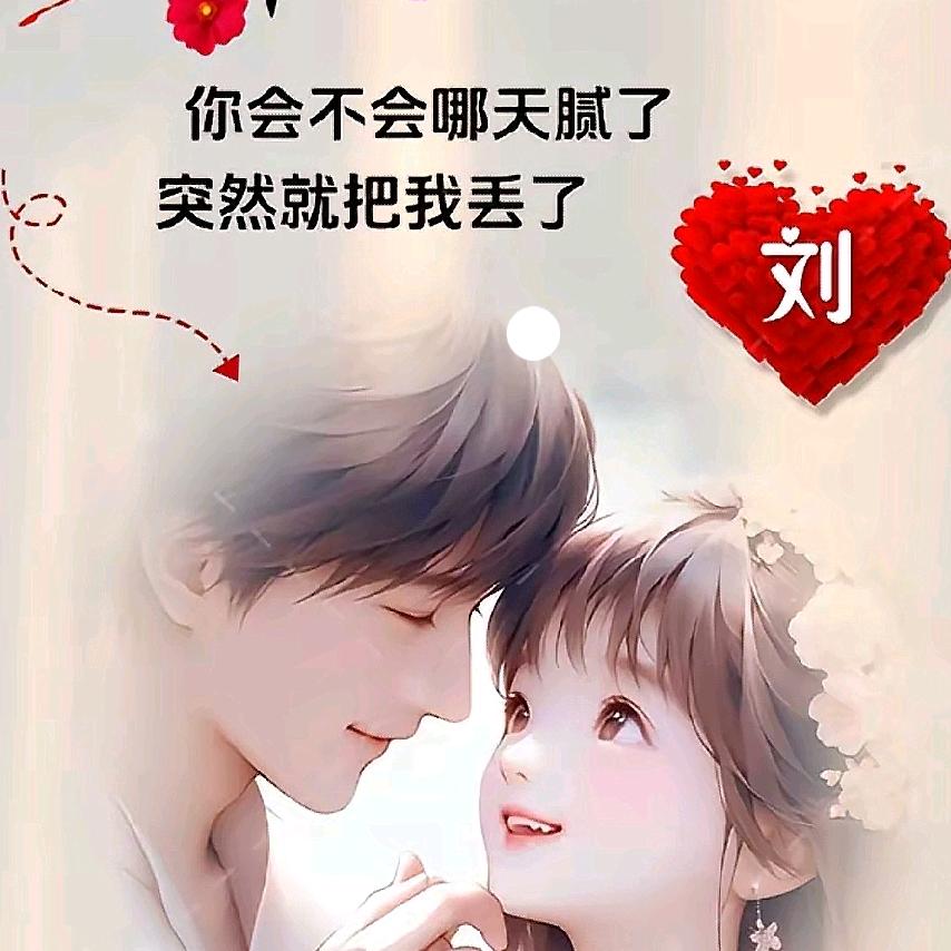 刘丫丫511