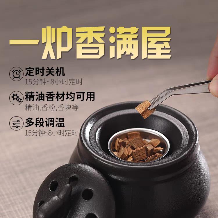 百草百寿非遗工坊