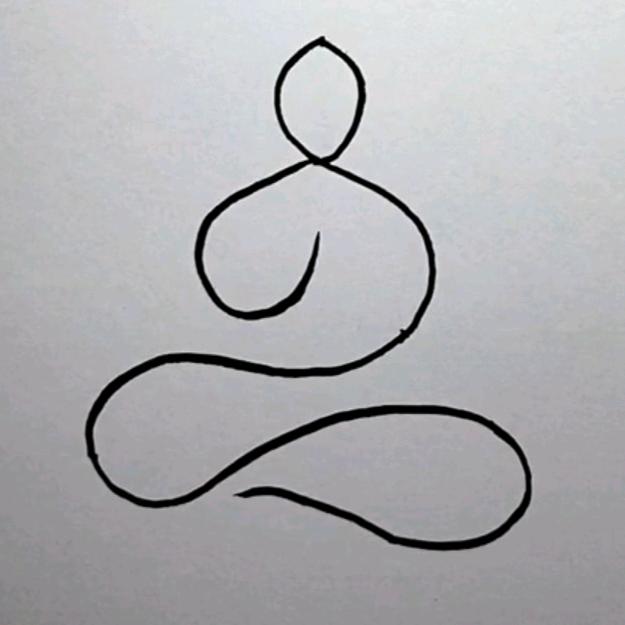 遁去的壹