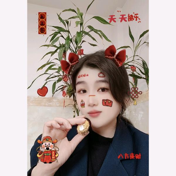 鑫美海鲜干货农产品