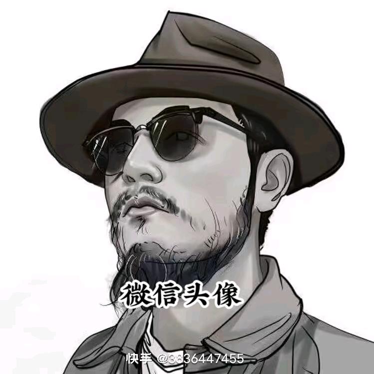 ☁️ঞৣঁ᭄一介🌊凡人ঞৣ᭄