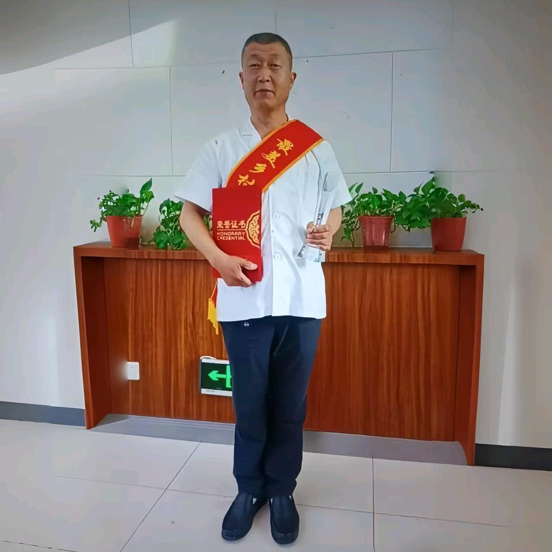 大夫男