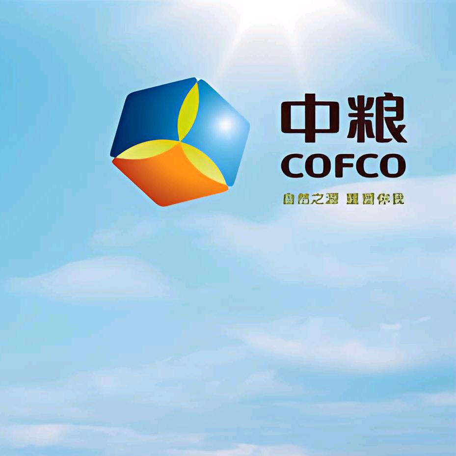 中粮粮油食品经销处