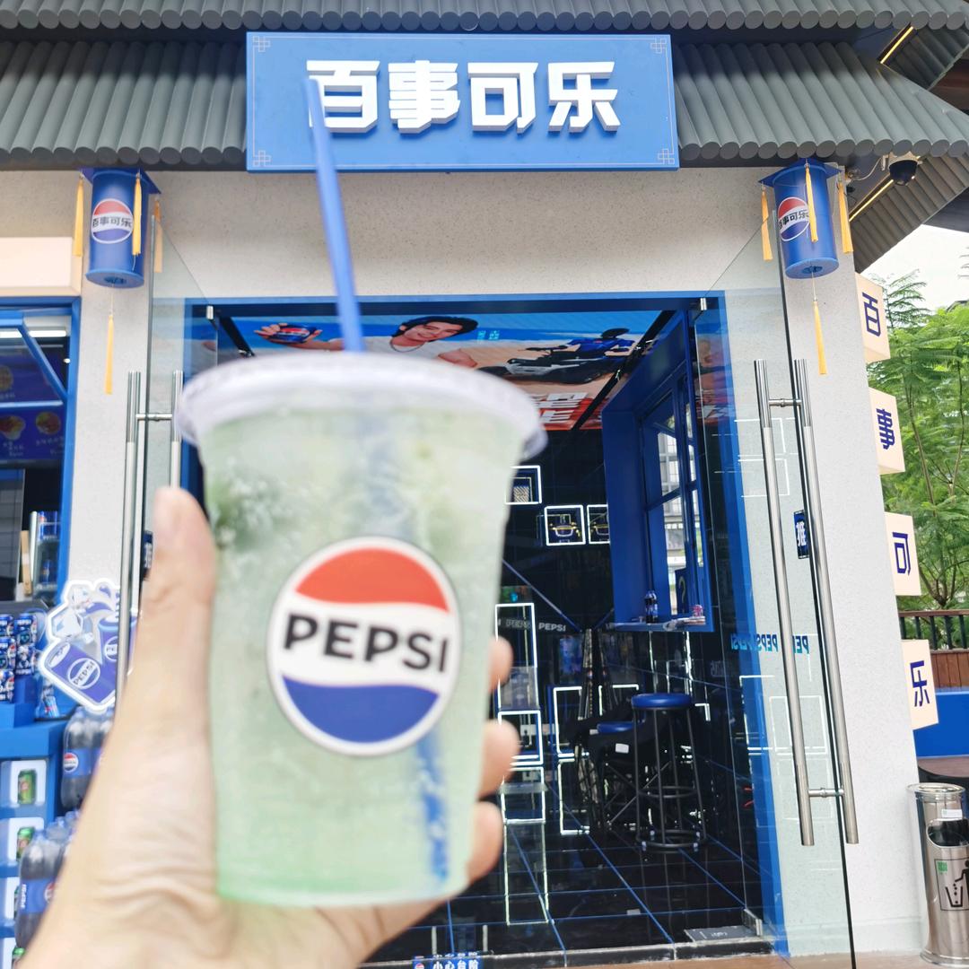 商树清