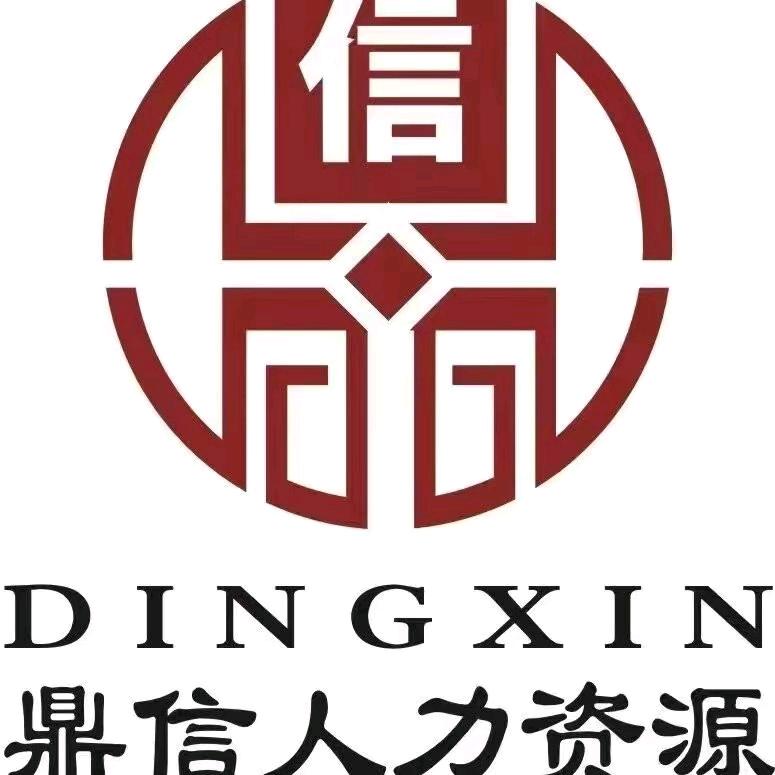 烟花再美只是瞬间{请勿连赞}