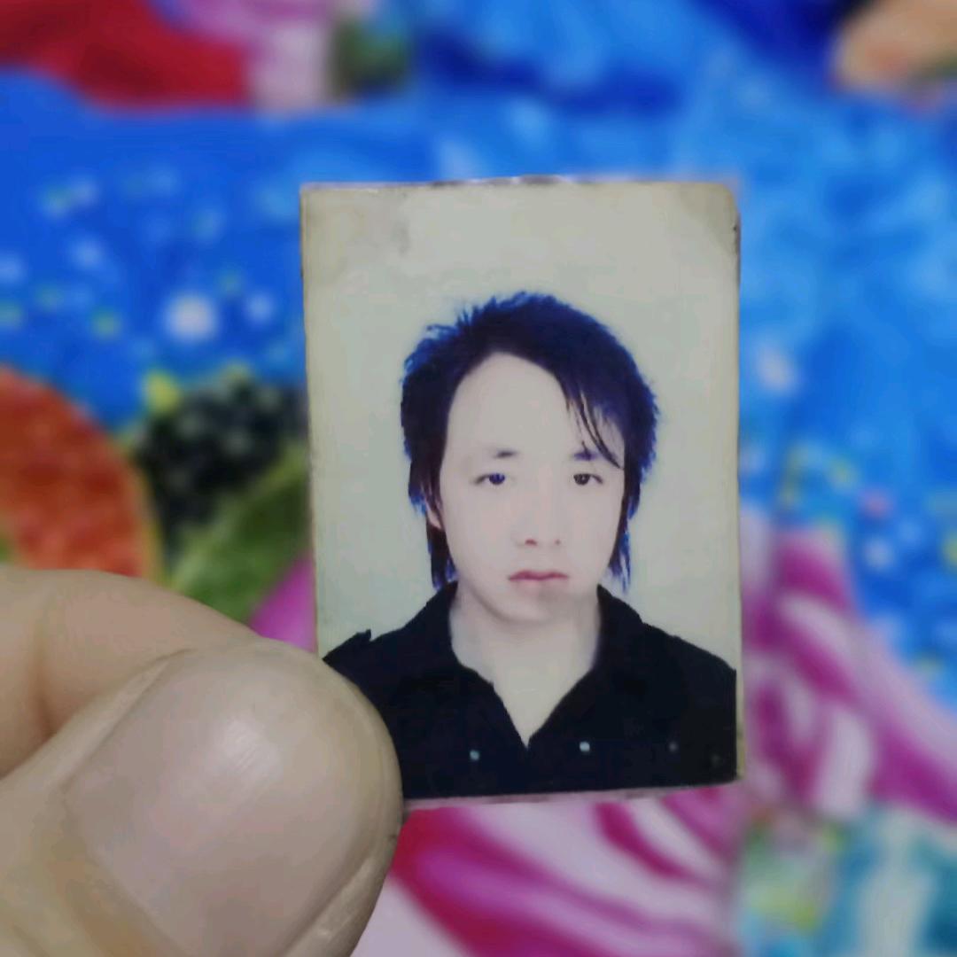 阿輝