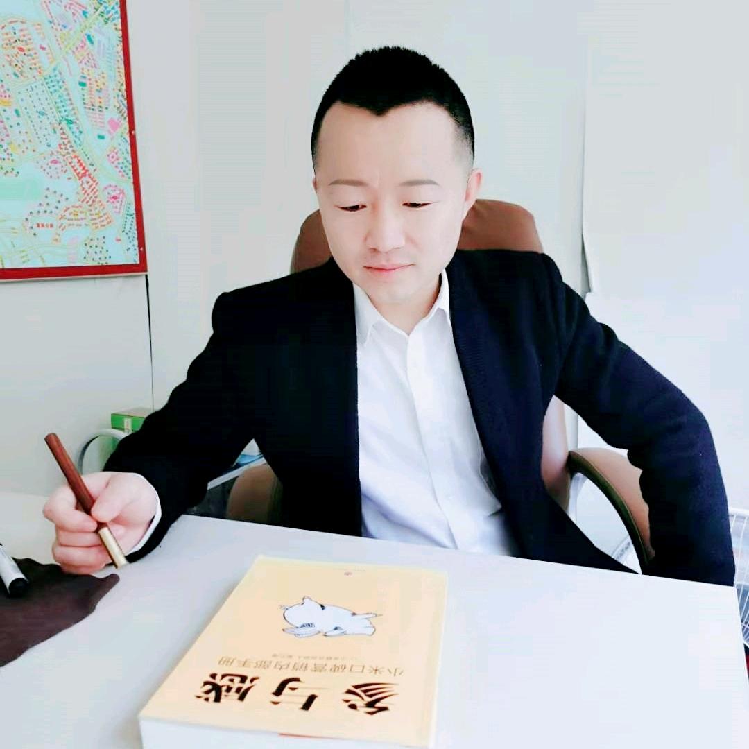 一⃨介ۚຼ俗⃨ᮩ人