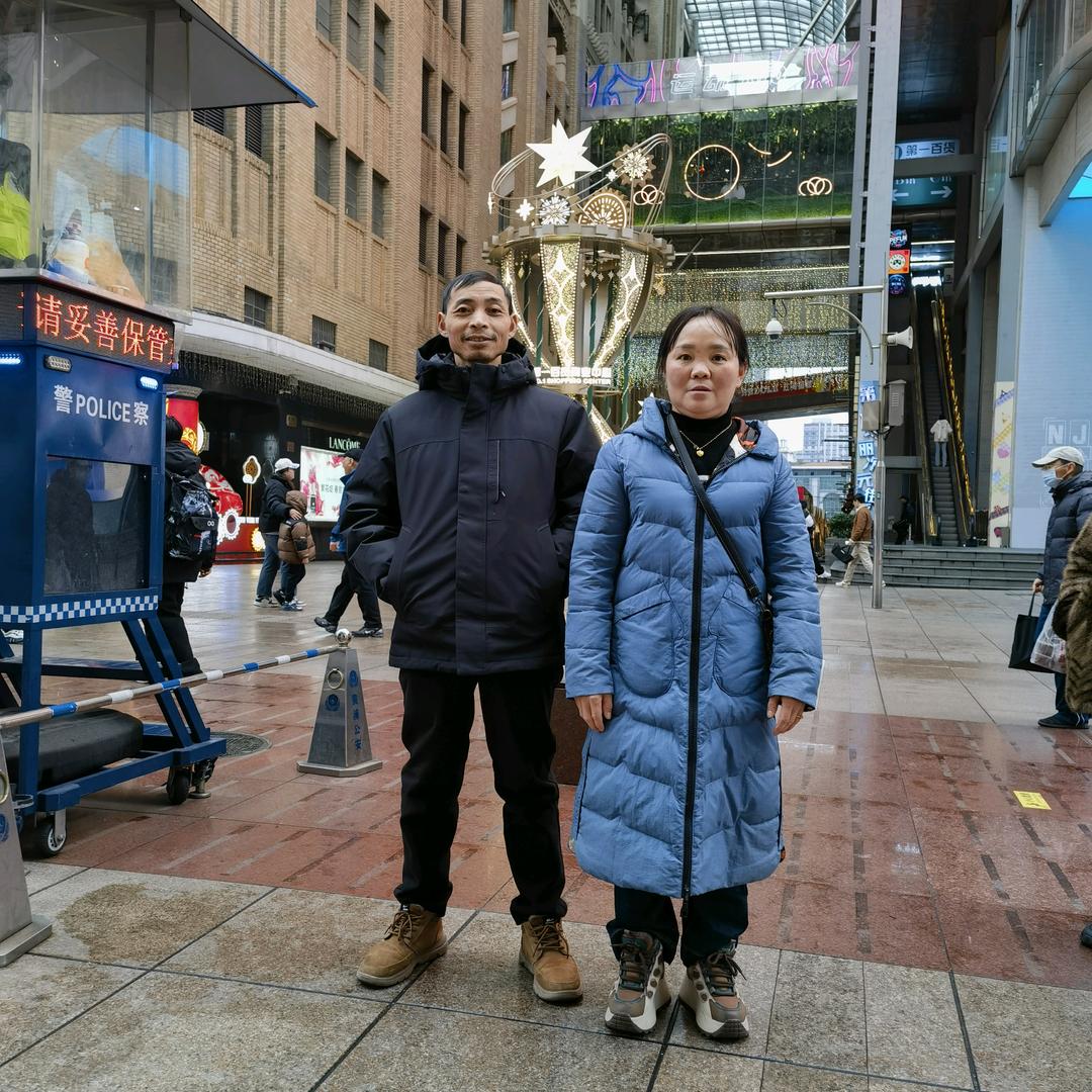 路遥知马力，日久见人心。