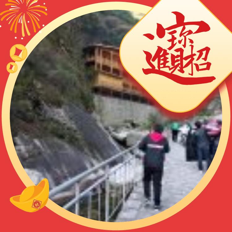 北冰洋(简易）
