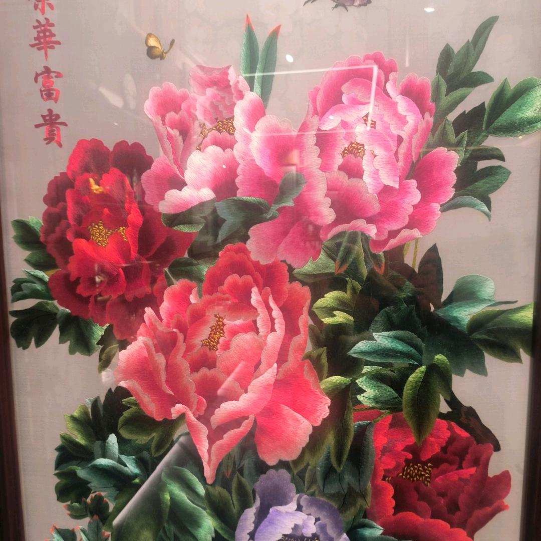 心雨