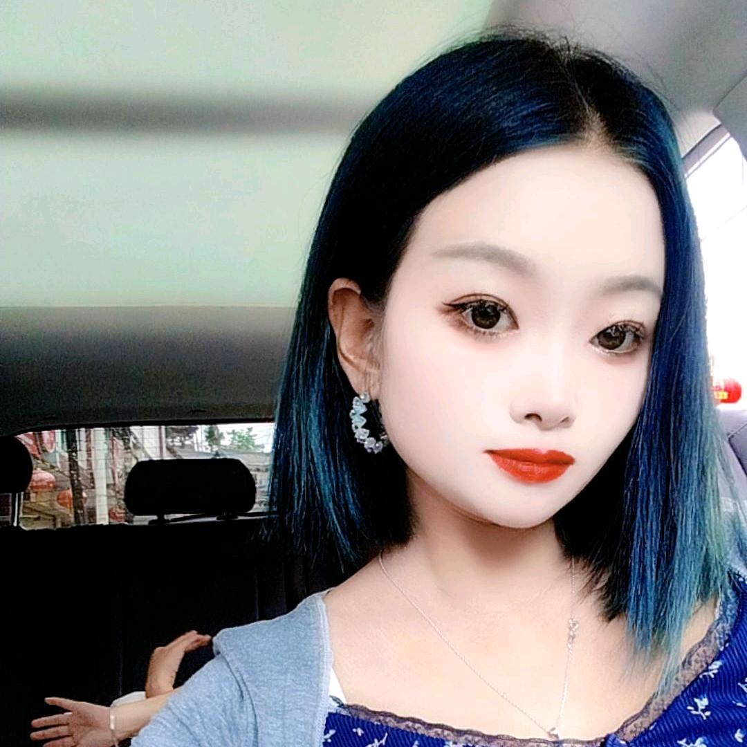 Yuyu