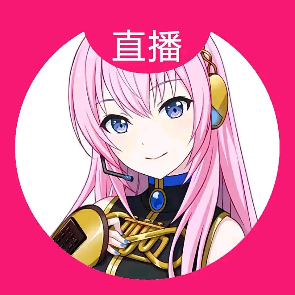 蛹