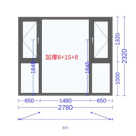 蔡戎静