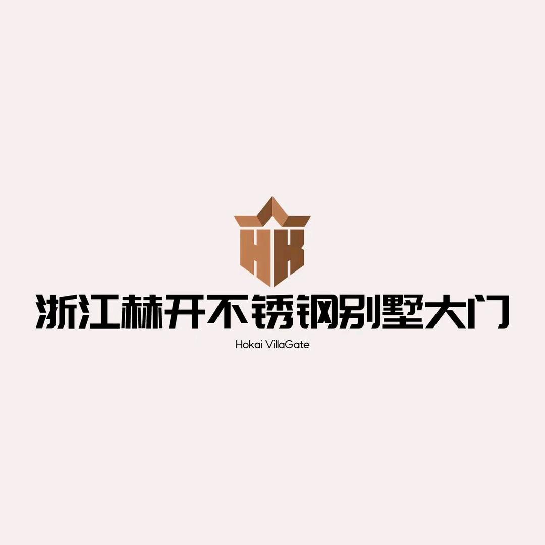 浙江赫开不锈钢大门招商010号