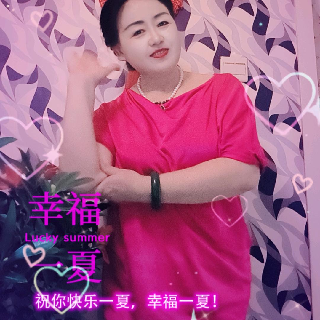 六六山东单县红娘徐姐