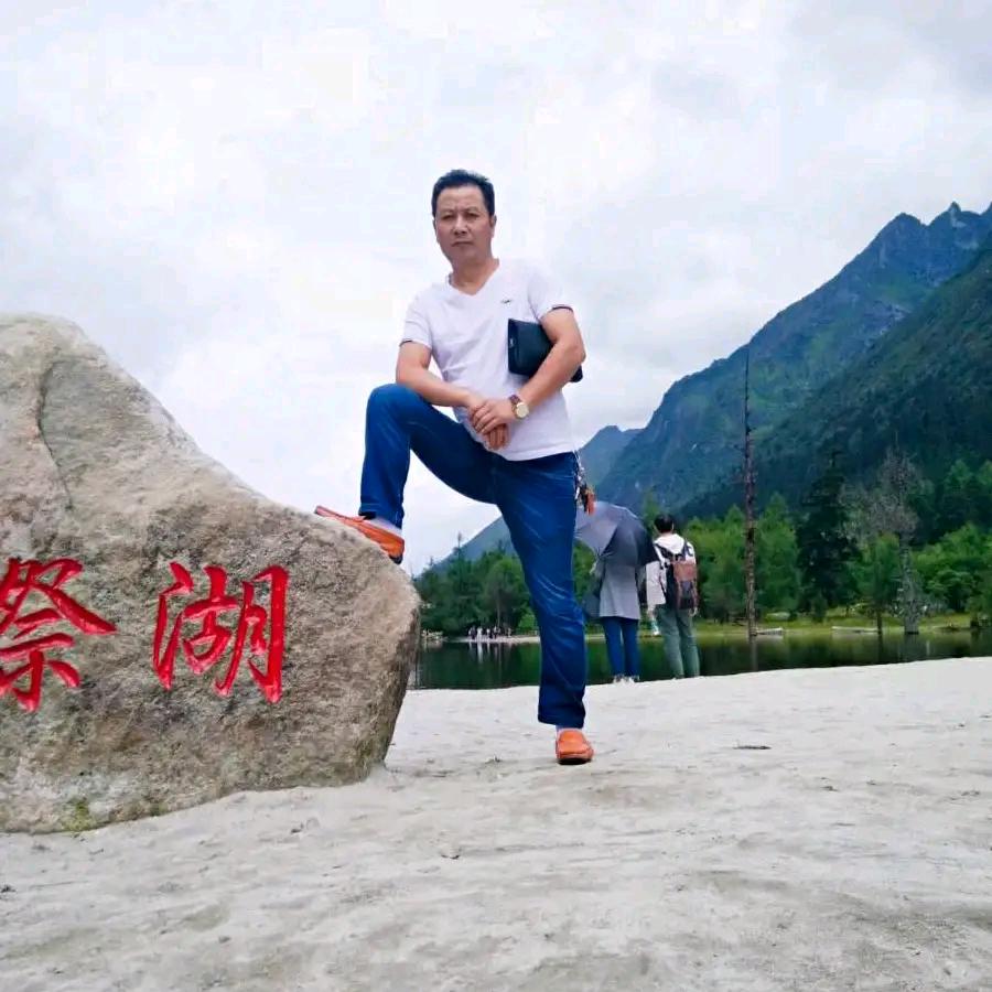 虚怀若谷