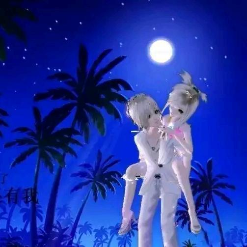 （。。。。。。🐮💞🐮）