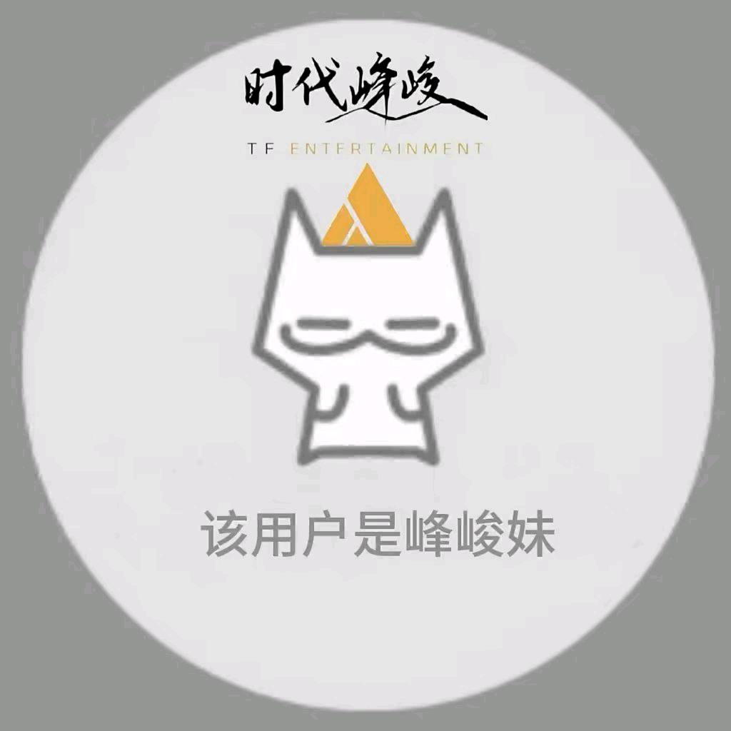 yyyyy头像