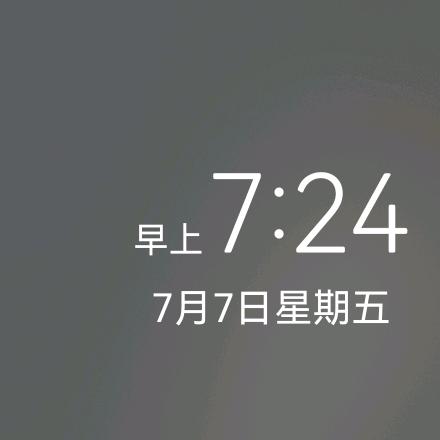 远行客