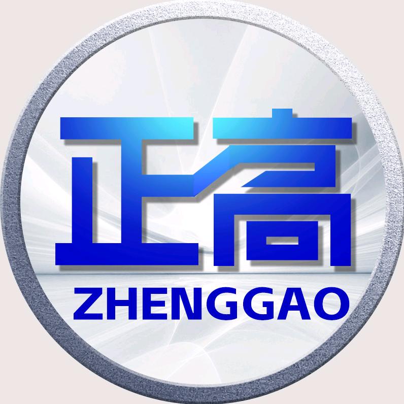 正高服饰配件旗舰店