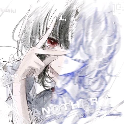 萍