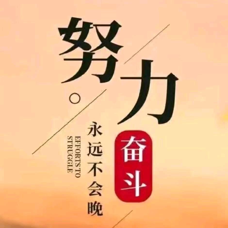 肖万林