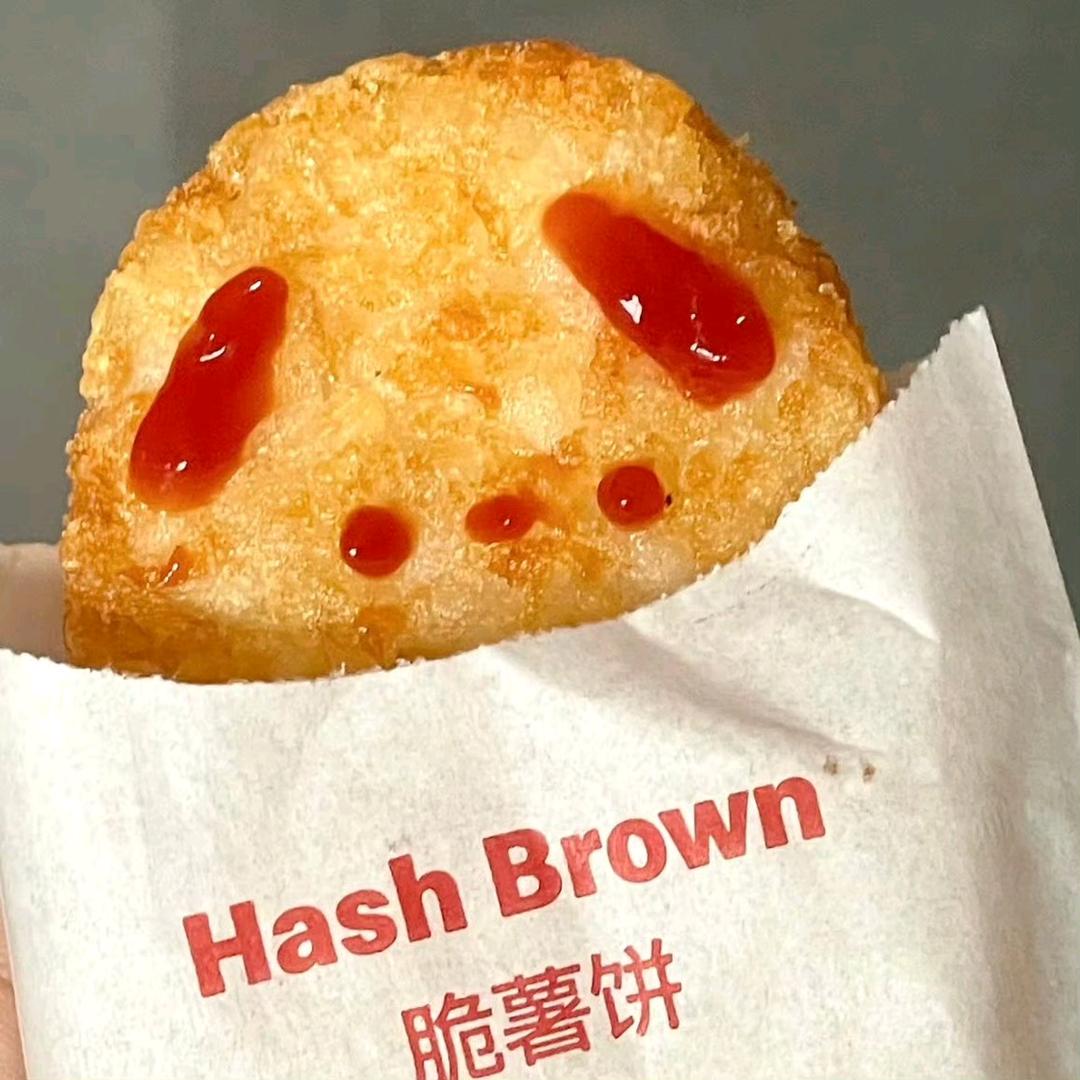 脆薯饼大王𝐜ợ