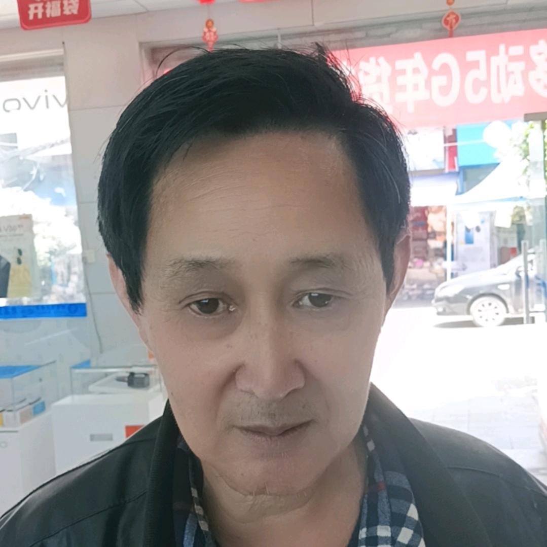 我好想你