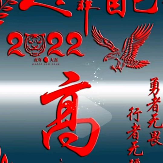 用户5145648193092