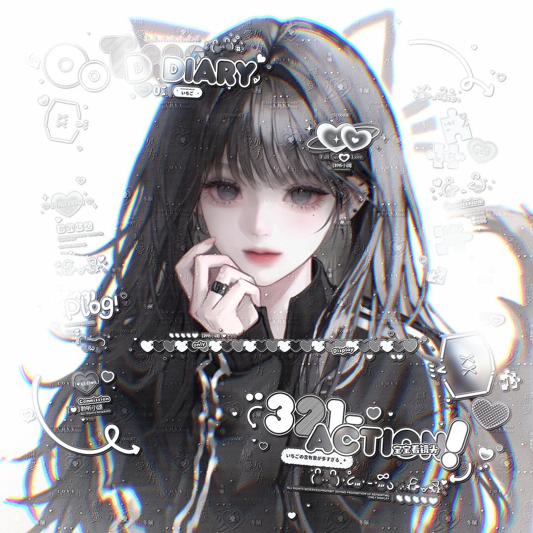 倦