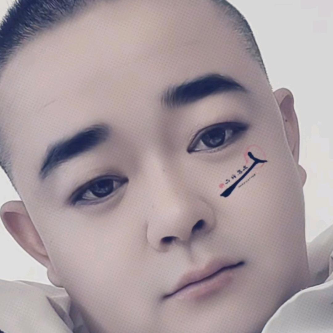 ٩(๑`放过🥀自己´๑)۶