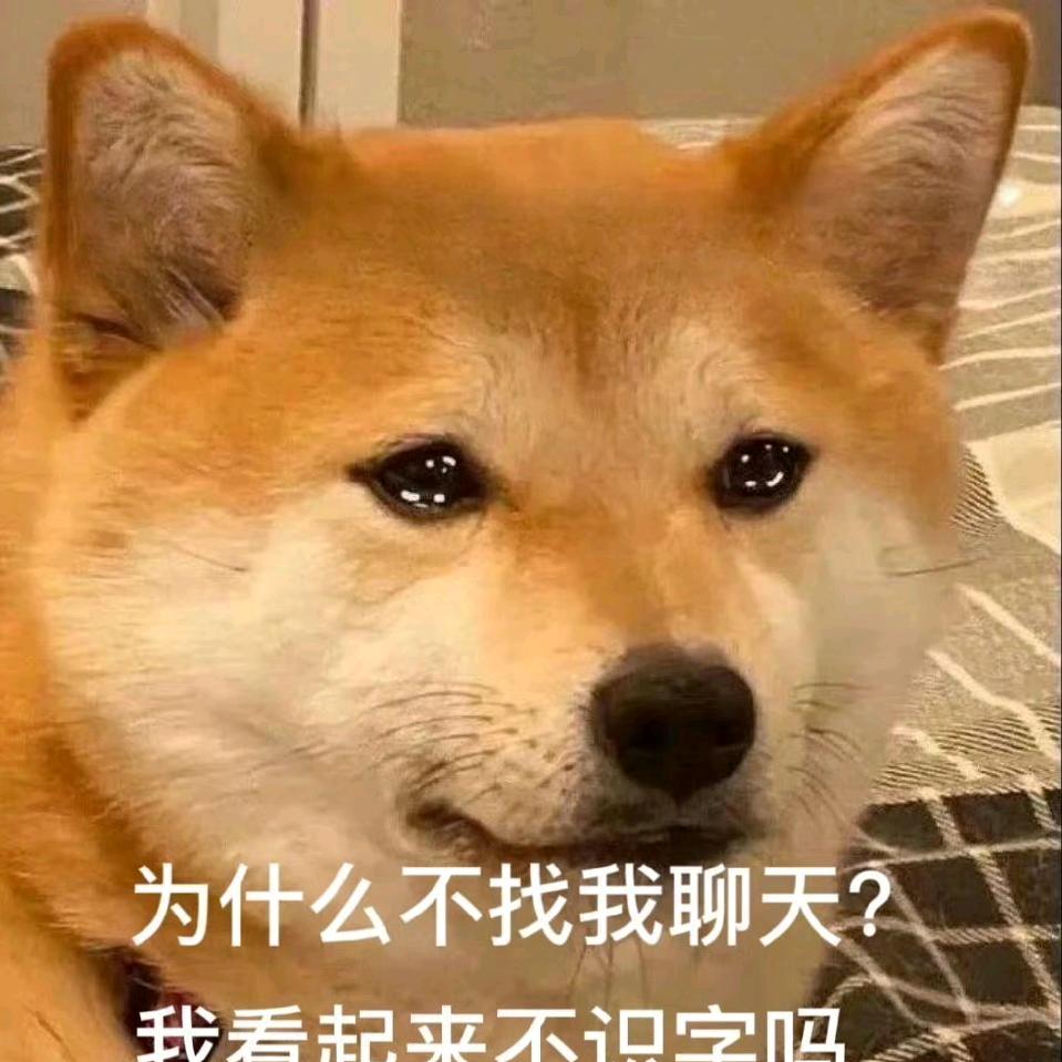 冰可落