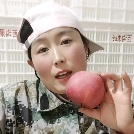 阳曲苹果妹
